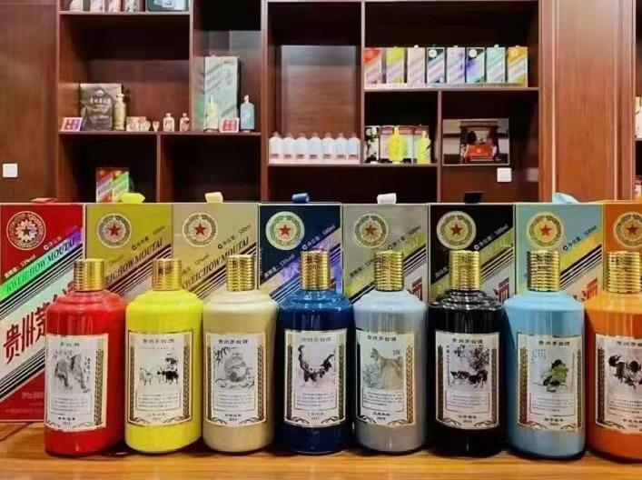 右江生肖酒回收